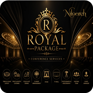 Royal-conference-package