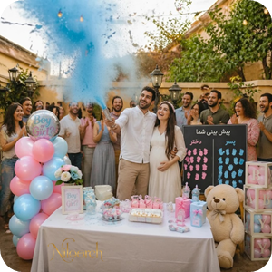 light-gender-reveal-party-in-personal-location