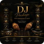 package-dj-music