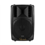 speaker